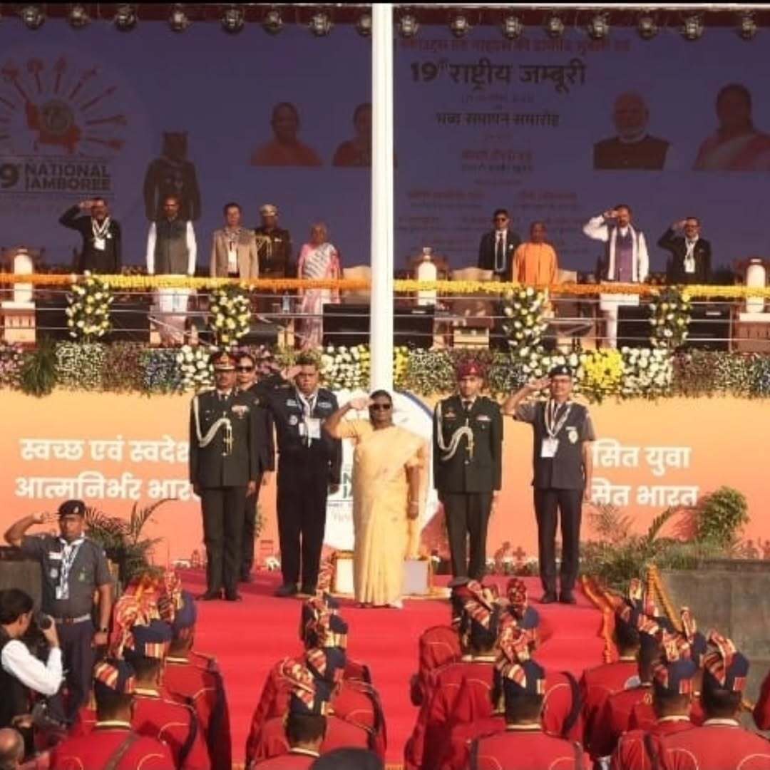 Woodword Public School